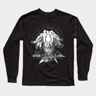 Zekka's Dojo Long Sleeve T-Shirt